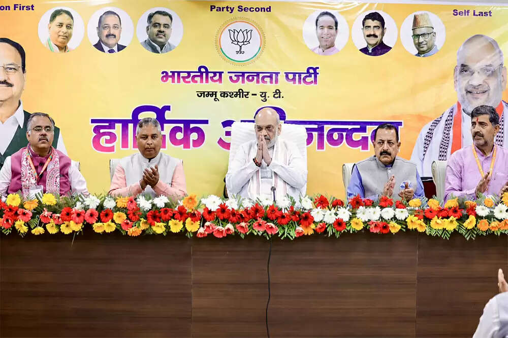 जम्मू-कश्मीर में राज्यसभा चुनावों में भाजपा की रणनीति