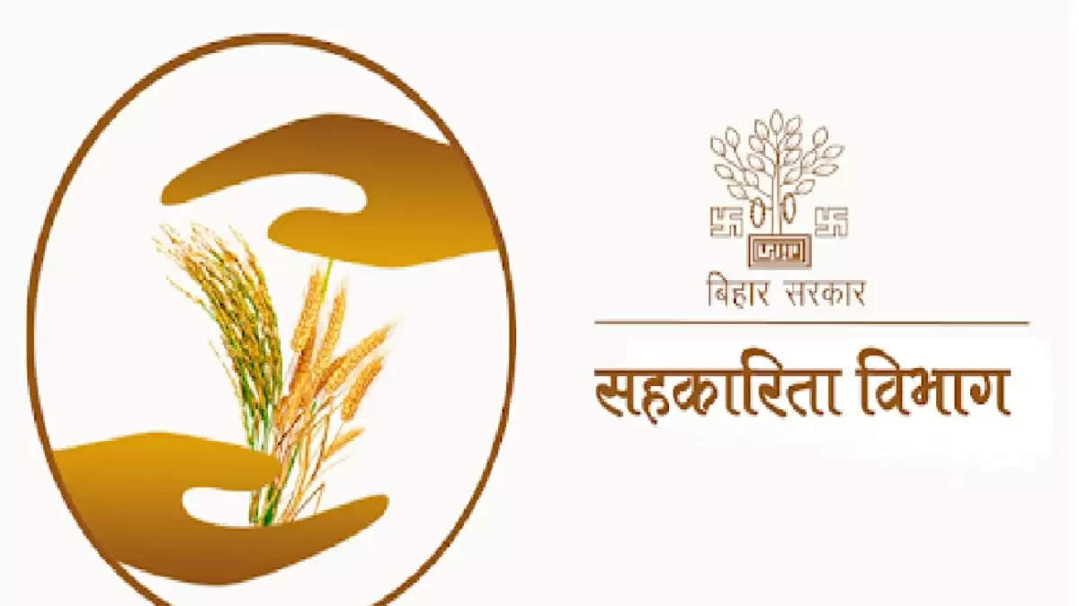 बिहार के अधिकारियों के लिए पुणे में क्षमता संवर्धन प्रशिक्षण कार्यक्रम