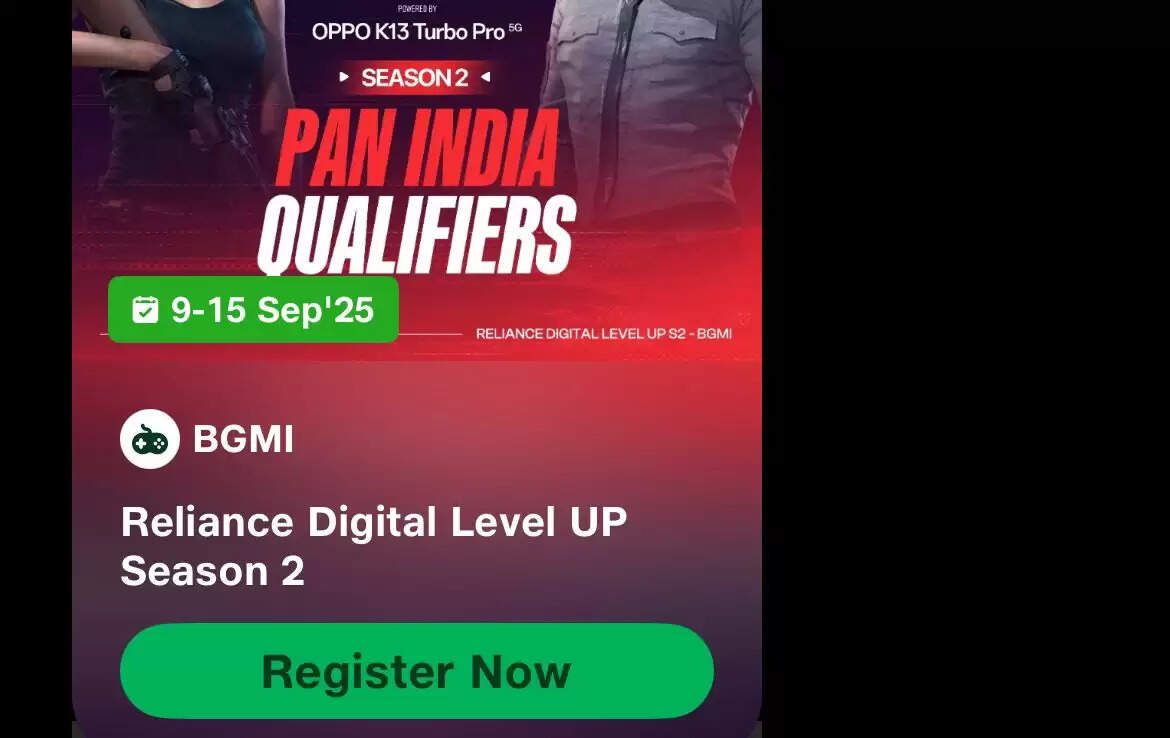 BGMI Digital Level Up: नया टूर्नामेंट और रजिस्ट्रेशन प्रक्रिया
