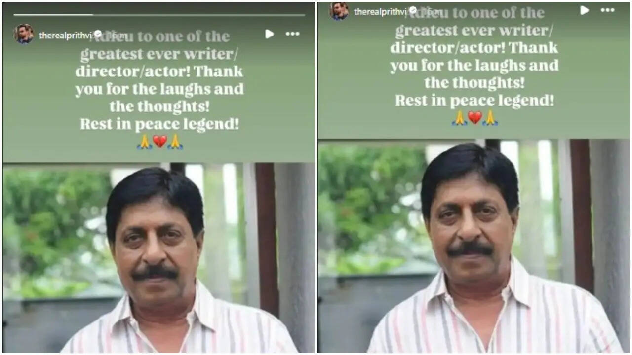 मलयालम सिनेमा के दिग्गज श्रीनिवासन का निधन