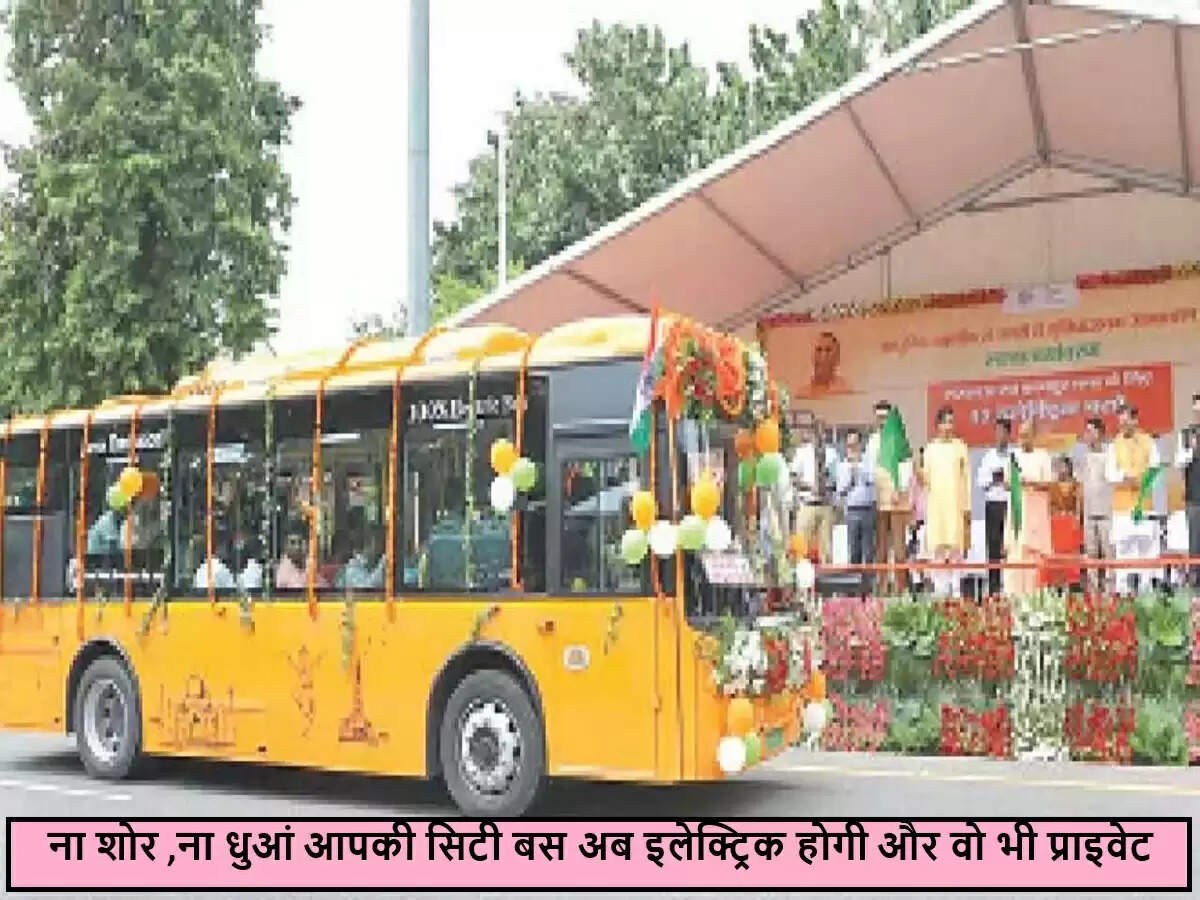 लखनऊ और कानपुर में इलेक्ट्रिक बसों का नया युग शुरू