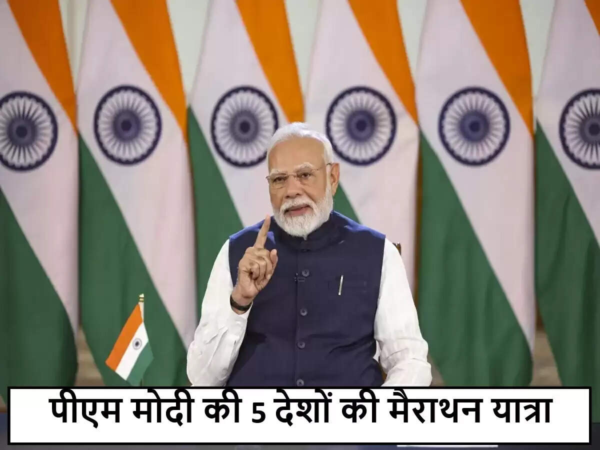प्रधानमंत्री मोदी का 5 देशों का दौरा: 'ग्लोबल साउथ' पर ध्यान केंद्रित