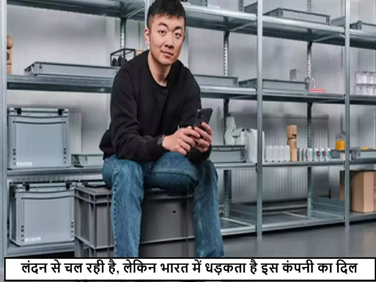 नथिंग कंपनी की भारत में बढ़ती महत्वता और नई फंडिंग