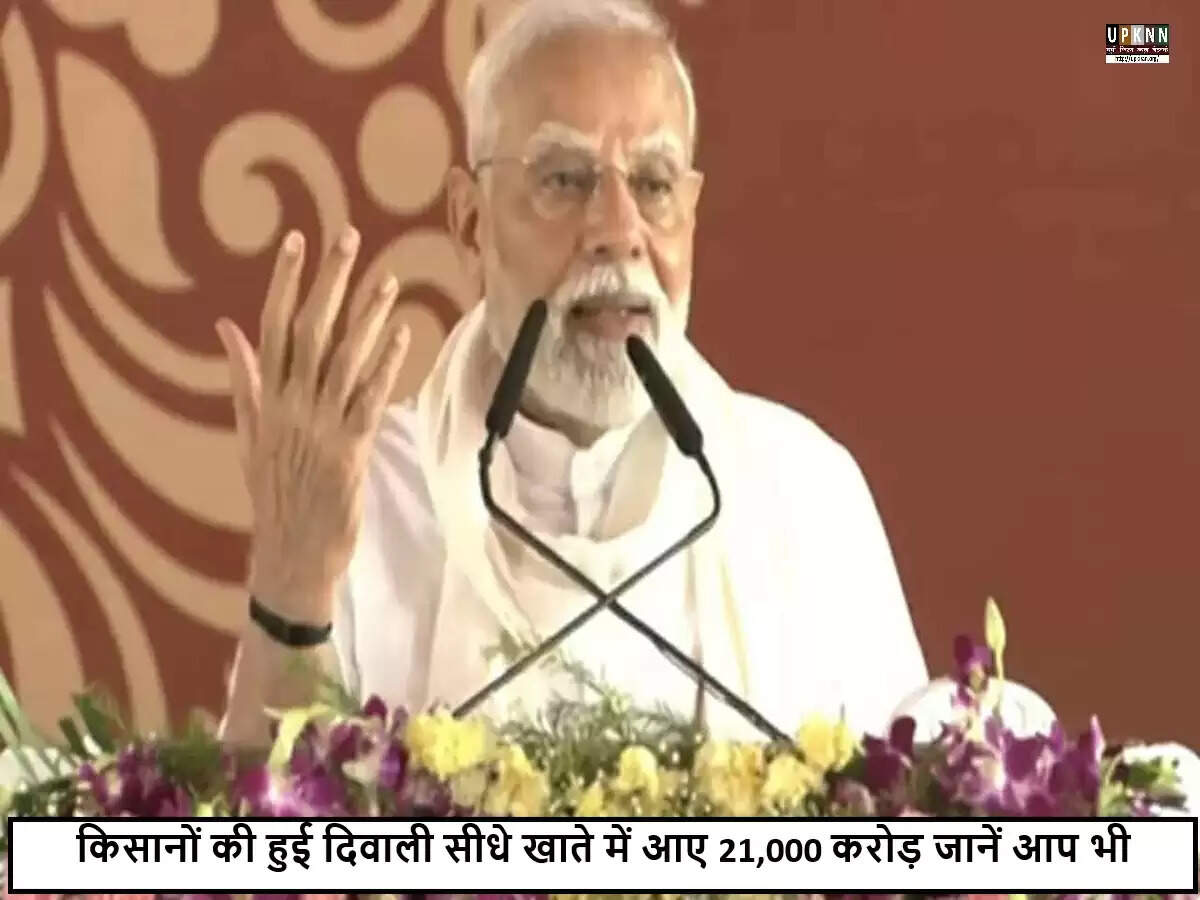 प्रधानमंत्री मोदी ने वाराणसी में 2,200 करोड़ रुपये की विकास परियोजनाओं का उद्घाटन किया