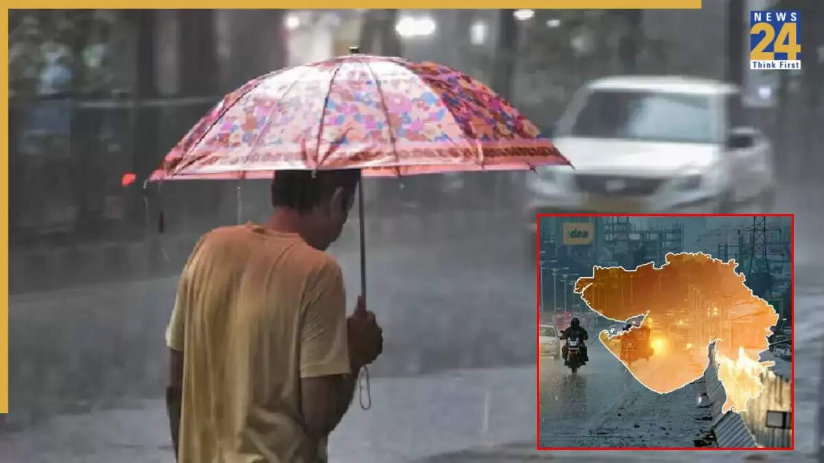 गुजरात में भारी बारिश का अलर्ट: मौसम विभाग ने जारी किया रेड और ऑरेंज अलर्ट