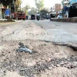 जींद में रोहतक रोड: प्रशासन की लापरवाही से बनी मौत की सड़क