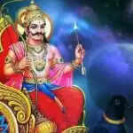 शनिदेव की वक्र दृष्टि से बचने के उपाय