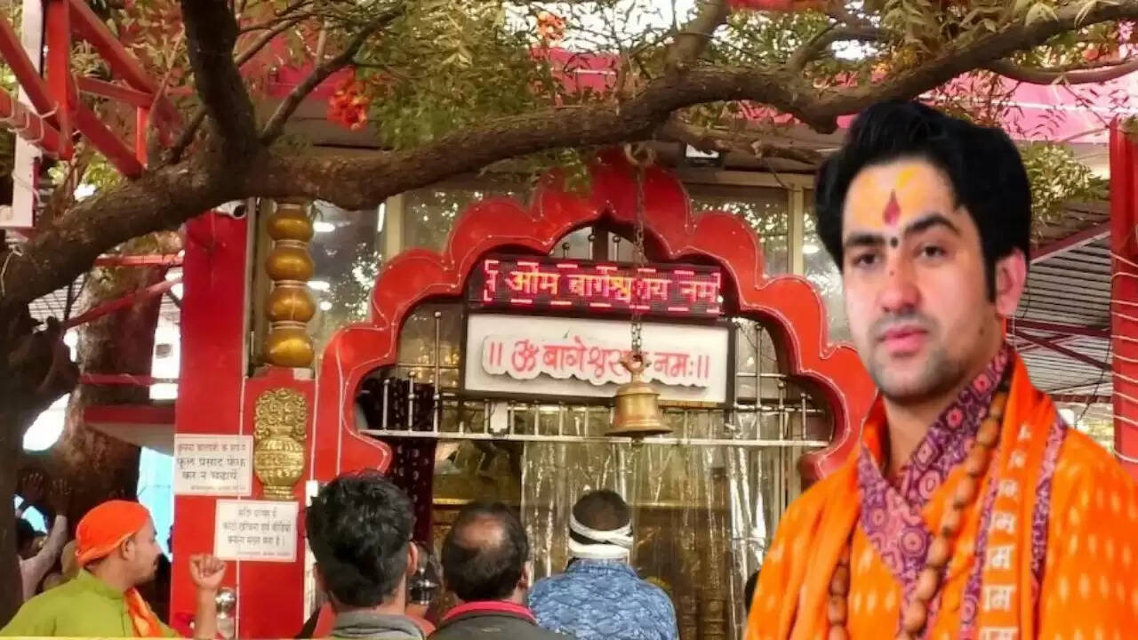 बागेश्वर धाम में दर्दनाक हादसा: महिला श्रद्धालु की मौत, 10 घायल