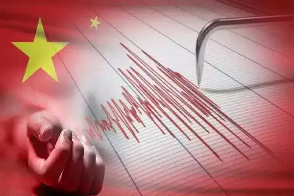 चीन और जापान में भूकंप के झटके, चीन में 6.3 तीव्रता का भूकंप