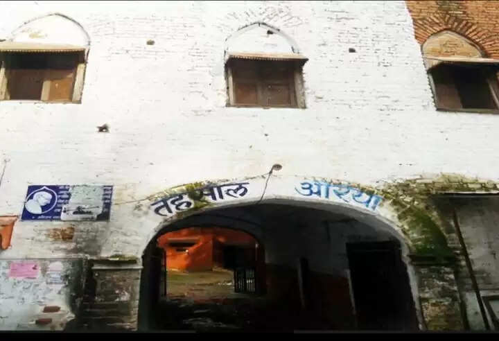 12 अगस्त 1942 औरैया के छात्रों की बहादुरी की अमर गाथा, जब तिरंगा फहराने के लिए हुई थी अंग्रेजी पुलिस से सीधी भिड़ंत