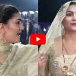 सपना चौधरी का नया डांस वीडियो: घूंघट में मचाया धमाल