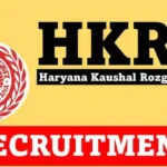 HKRN Enterprises में ग्राउंड कोऑर्डिनेटर के 1000 पदों के लिए भर्ती