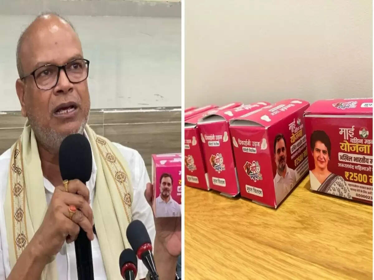 कांग्रेस का नया स्वास्थ्य अभियान: बिहार में मुफ्त सैनिटरी पैड वितरण