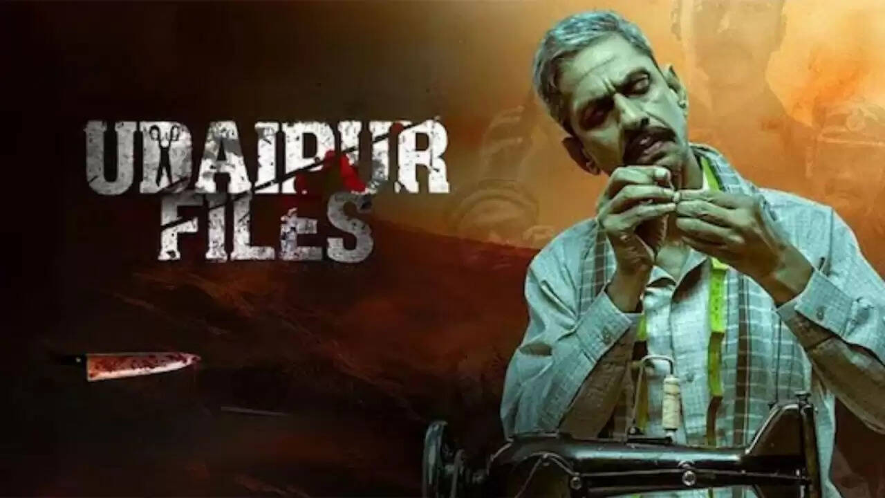 दिल्ली हाईकोर्ट का बड़ा फैसला: 'उदयपुर फाइल्स' फिल्म की रिलीज़ पर लगी रोक