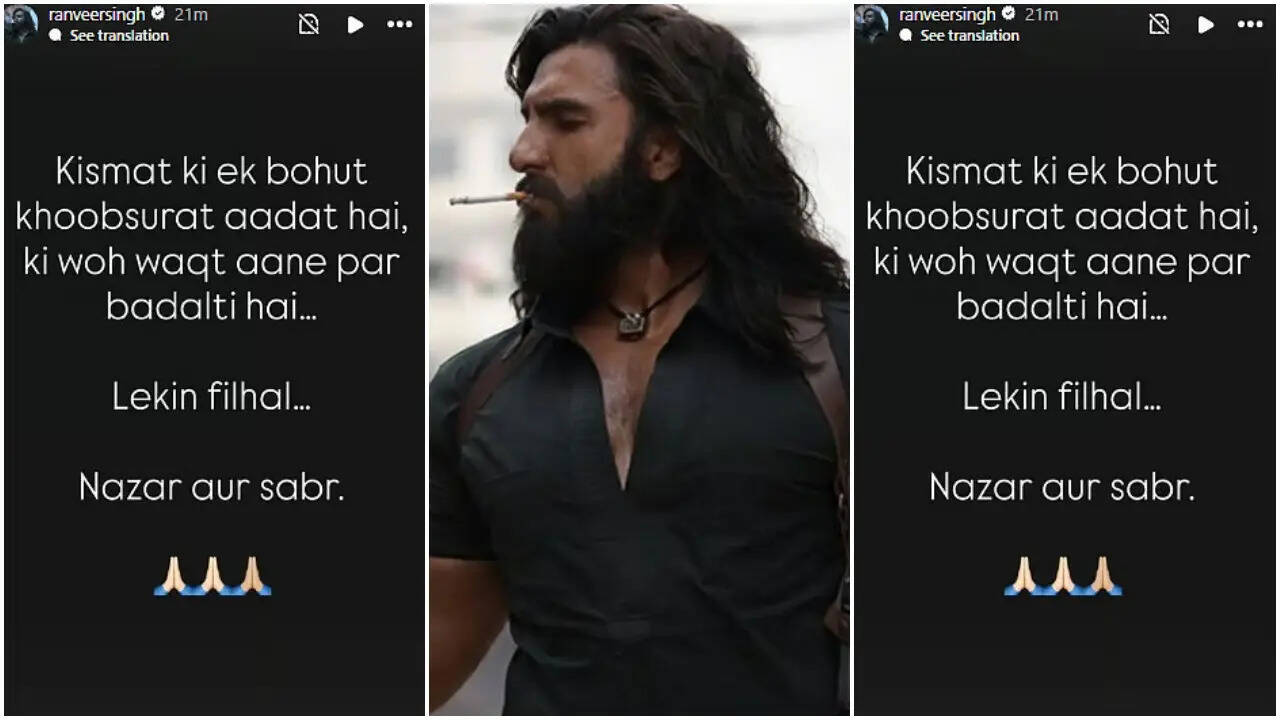 रणवीर सिंह की 'धुरंधर' ने बॉक्स ऑफिस पर मचाई धूम, कमाई के नए रिकॉर्ड बनाए