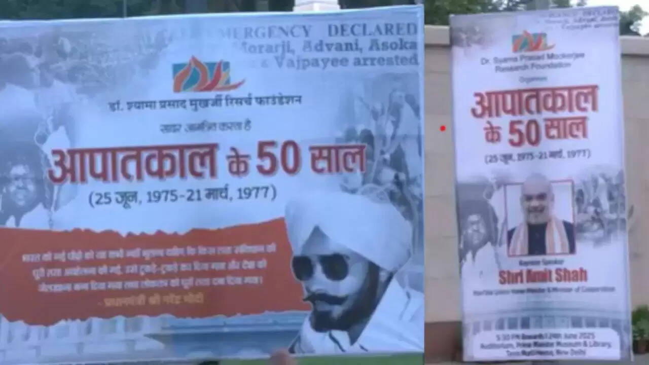 बीजेपी ने इमरजेंसी की बरसी पर मनाया 'संविधान हत्या दिवस', नई पीढ़ी को दी जाएगी जानकारी