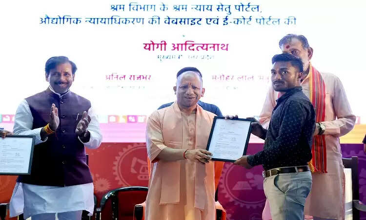 योगी आदित्यनाथ ने लखनऊ में रोजगार महाकुंभ-2025 का उद्घाटन किया