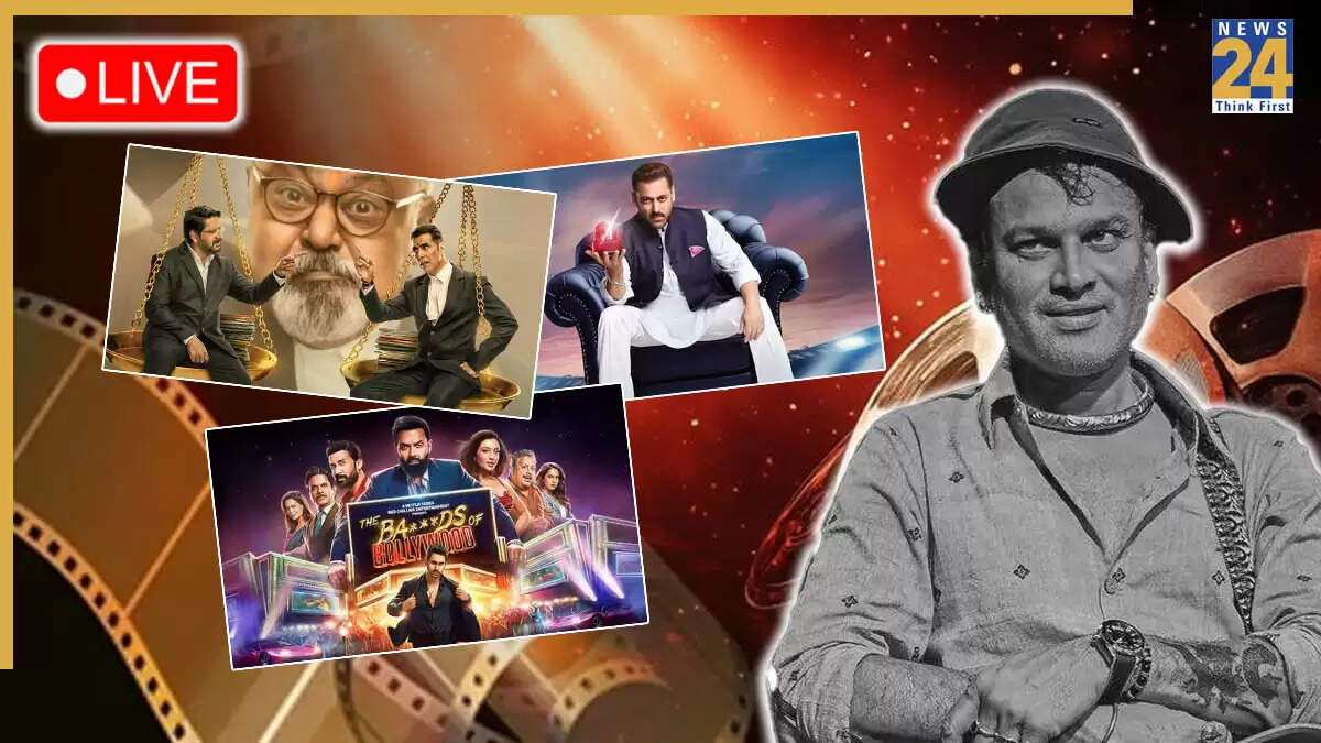 ताजा मनोरंजन समाचार: बिग बॉस 19 में जंग, जुबीन गर्ग का अंतिम संस्कार