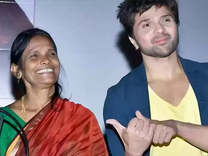 Ranu Mondal: एक समय की रईस बेटी, आज कीड़ों के बीच जी रही हैं