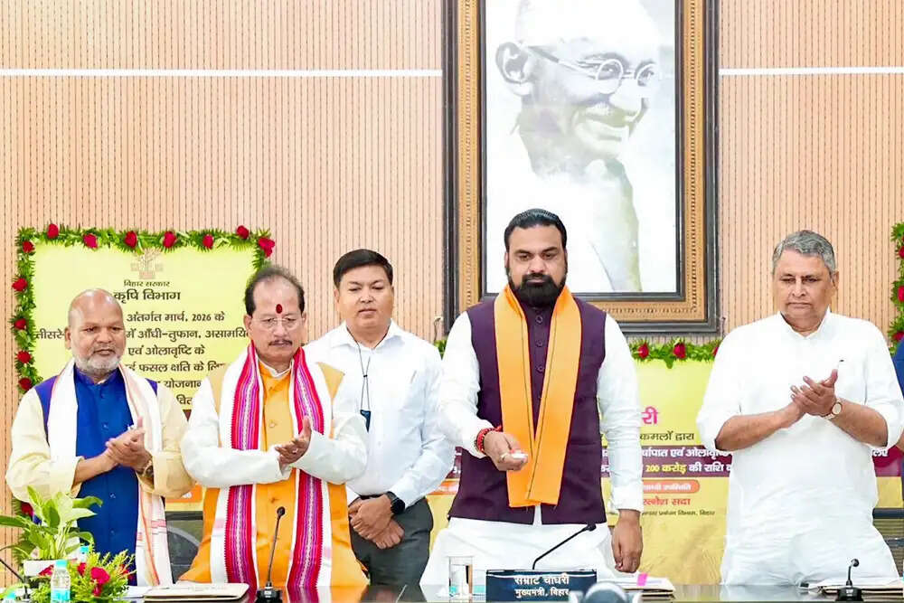 बिहार के मुख्यमंत्री ने किसानों को दी राहत, 200 करोड़ रुपये का अनुदान हस्तांतरित