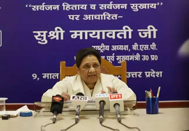 मायावती ने महिला आरक्षण पर स्पष्ट किया पार्टी का रुख, कार्यकर्ताओं को दी दिशा-निर्देश