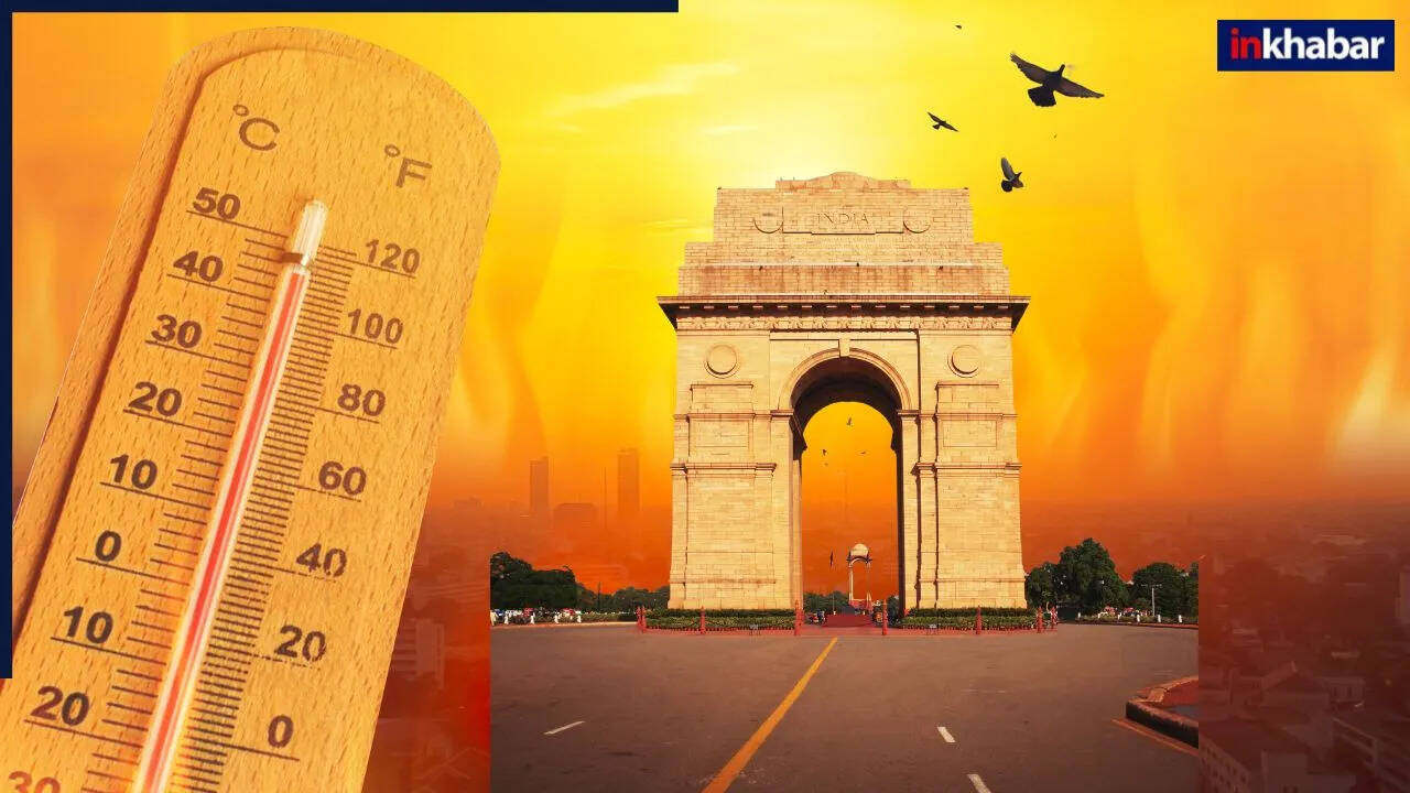 दिल्ली में गर्मी का कहर: ऐतिहासिक तापमान और उसके प्रभाव