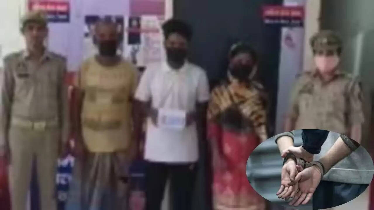 नोएडा में जबरन धर्म परिवर्तन का मामला: तीन आरोपी गिरफ्तार