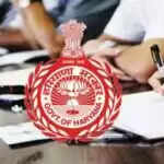 हरियाणा CET परीक्षा के बाद प्रश्न पत्र ले जाने की अनुमति