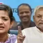 महबूबा मुफ्ती की बेटी ने नीतीश कुमार के खिलाफ एफआईआर दर्ज कराई