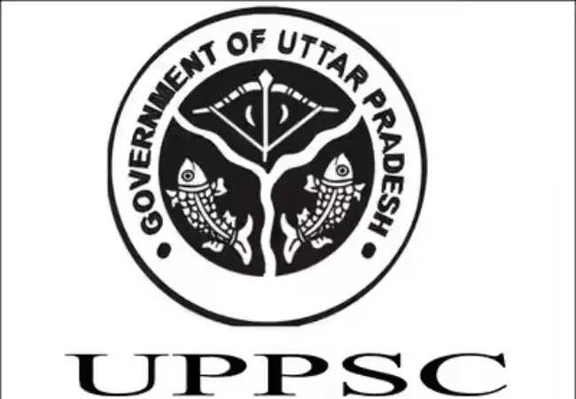 UPPSC RO और ARO परीक्षा 2023 का परिणाम घोषित, अनिल पांडेय बने टॉपर