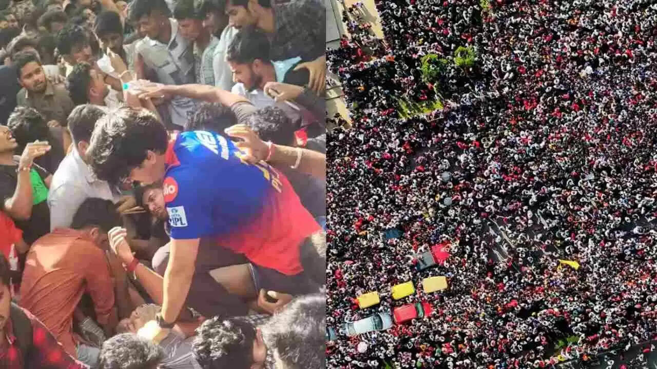 Chinnaswamy Stadium में भगदड़: RCB की जीत पर जश्न के बीच हुई त्रासदी