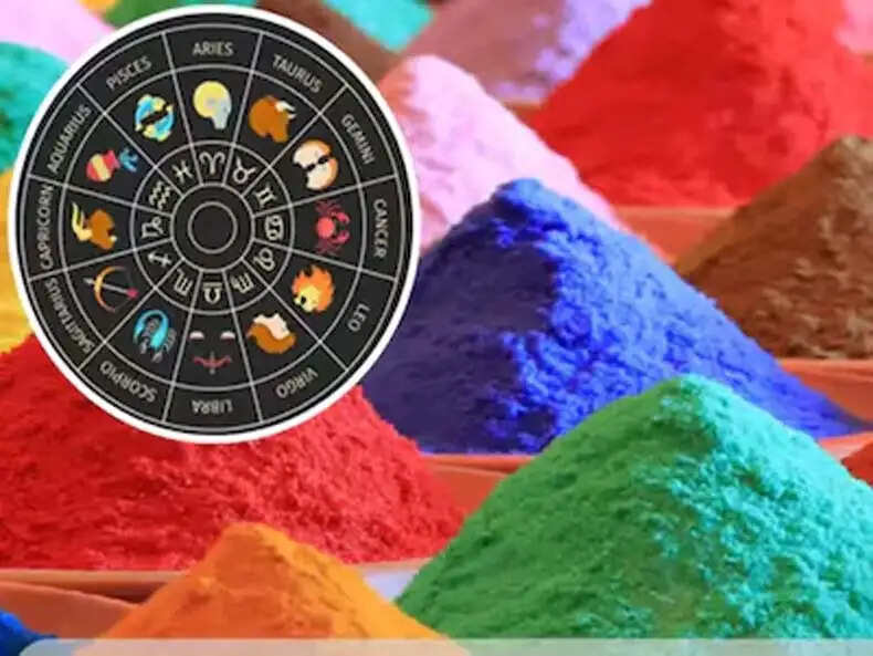 इस साल होली पर बनेंगे 5 राजयोग, इन 4 राशियों को मिलेगा विशेष लाभ