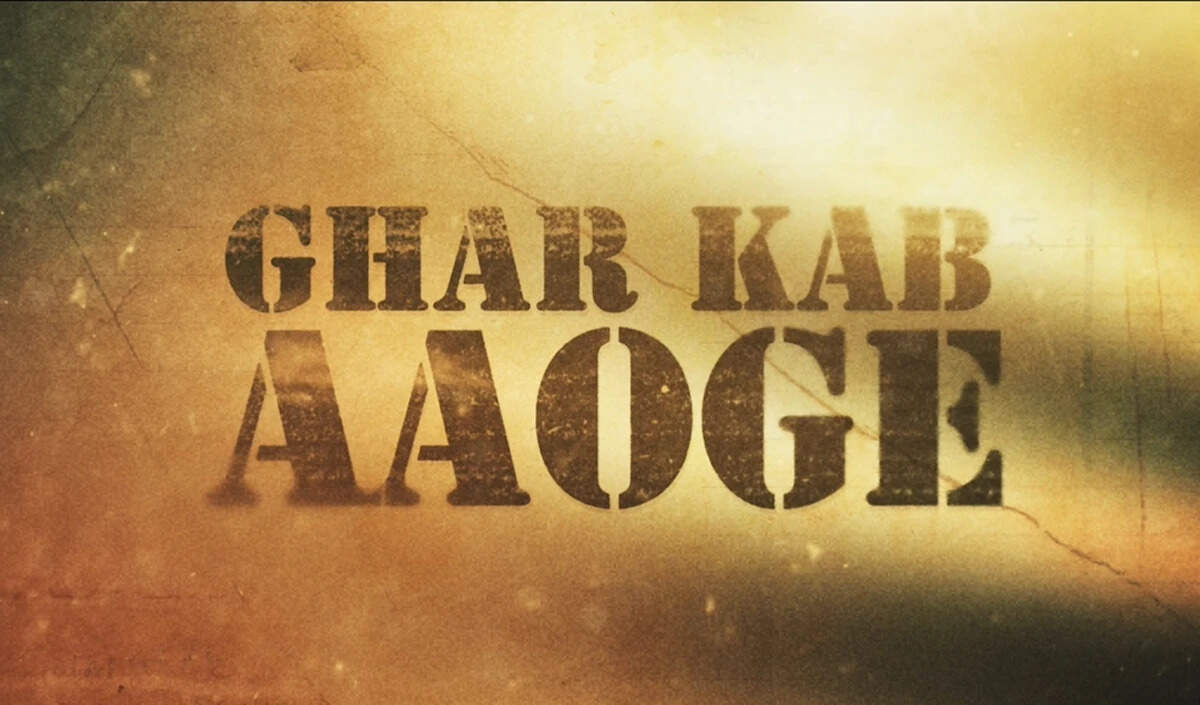 बॉर्डर 2 का इमोशनल एंथम 'घर कब आओगे' का टीज़र जारी