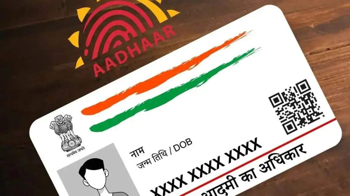 UIDAI ने आधार कार्ड में पता अपडेट करने की प्रक्रिया को किया सरल