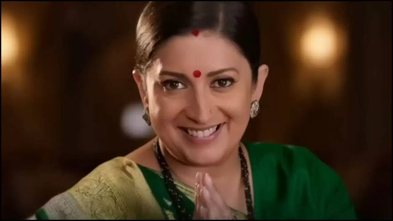 क्या 'क्योंकि सास भी कभी बहू थी 2' का अंत निकट है? फैंस की चिंता बढ़ी