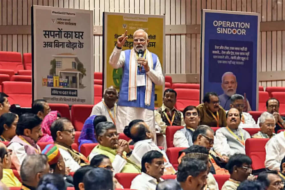भाजपा सांसदों के लिए प्रशिक्षण शिविर: उप राष्ट्रपति चुनाव की तैयारी