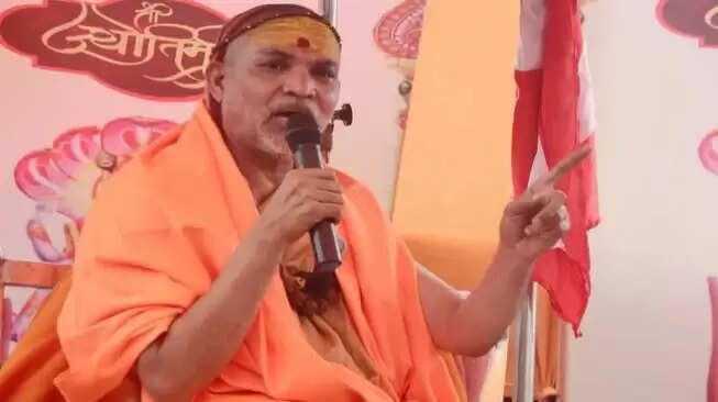 स्वामी अविमुक्तेश्वरानंद के खिलाफ यौन शोषण मामले में कोर्ट का आदेश