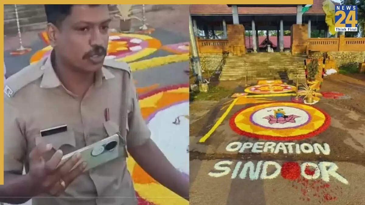 केरल में पुक्कलम विवाद: RSS कार्यकर्ताओं पर मामला दर्ज