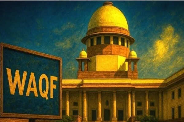 सुप्रीम कोर्ट ने वक्फ अधिनियम 2025 के कुछ प्रावधानों पर रोक लगाई