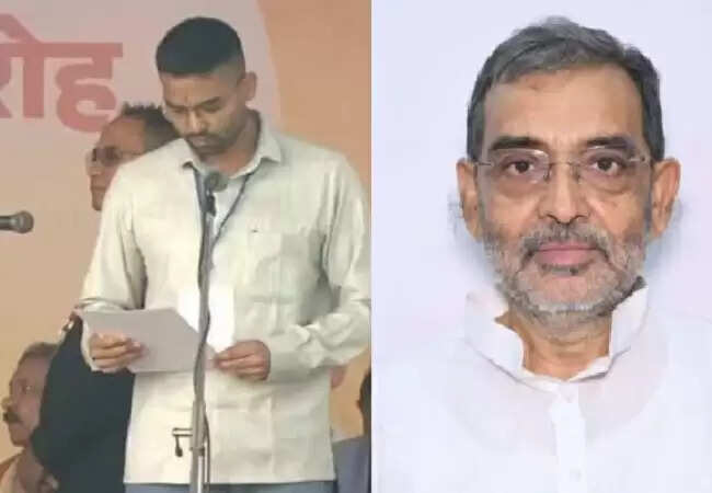 उपेंद्र कुशवाहा ने आलोचकों को दिया जवाब, दीपक प्रकाश की योग्यता पर जताया विश्वास