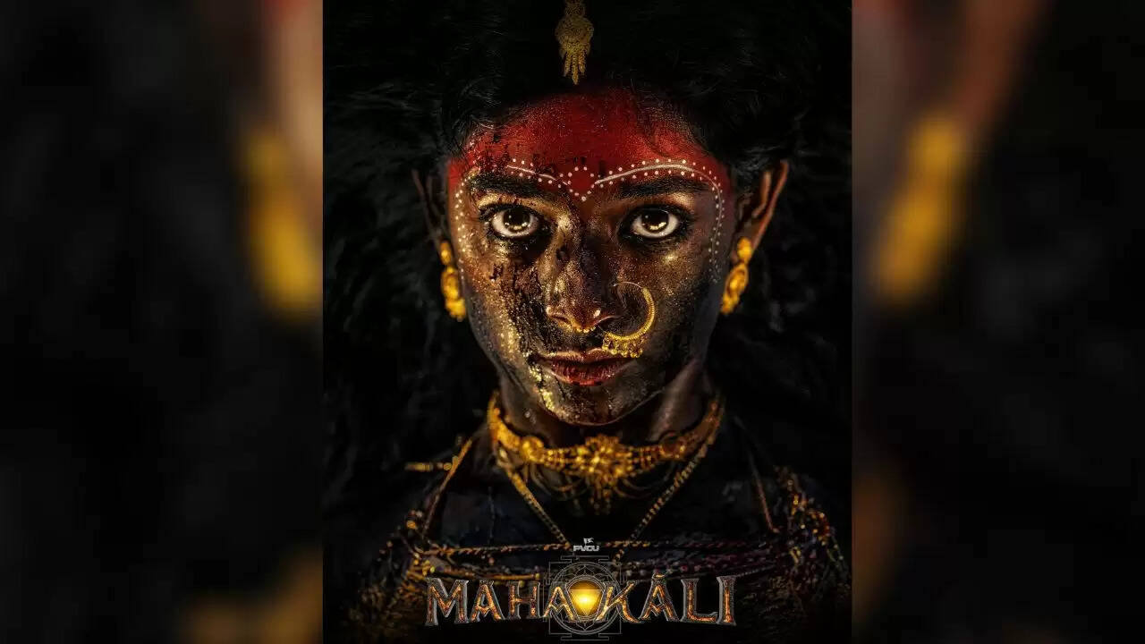 महाकाली: प्रशांत वर्मा का नया सुपरहीरो फिल्म का लुक जारी