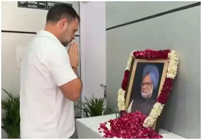 डॉ. मनमोहन सिंह की पुण्यतिथि पर श्रद्धांजलि