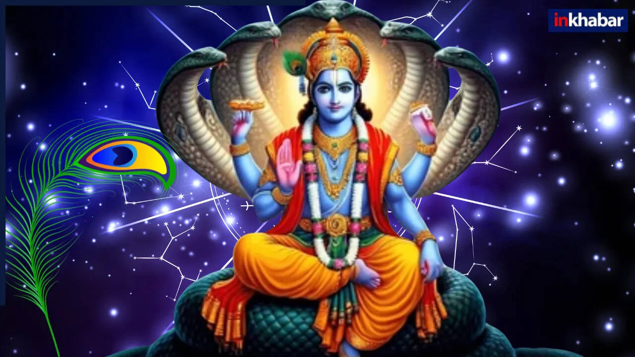 योगिनी एकादशी 2025: समर सोलस्टिस के साथ विशेष महासंयोग