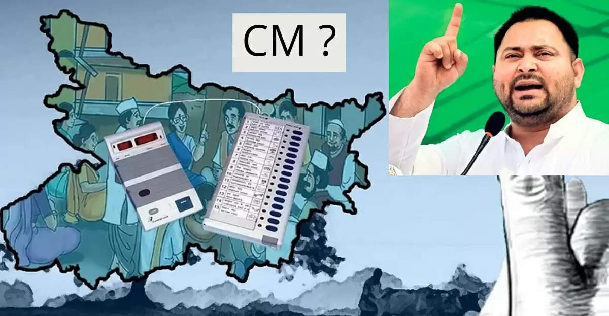 लालू यादव की ताजपोशी और तेजस्वी यादव की सीएम बनने की मांग