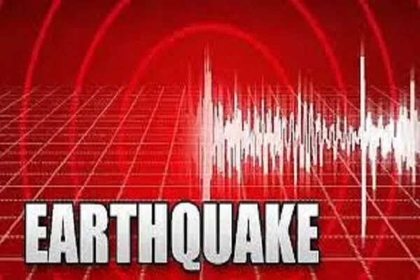 रूस के कामचटका में 7.8 तीव्रता का भूकंप, सुनामी की चेतावनी जारी