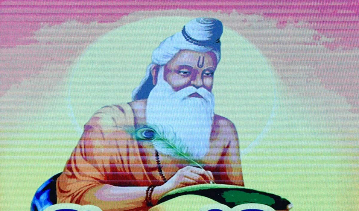 महर्षि वाल्मीकि जयंती: रामायण के रचयिता का संदेश