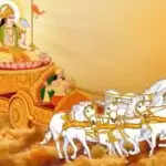 वृश्चिक संक्रांति: जानें पूजा विधि और शुभ मुहूर्त