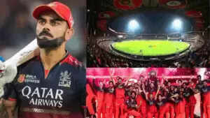 RCB का नया घरेलू मैदान: चिन्नास्वामी में नहीं होंगे मैच