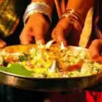 पुनर्वसु नक्षत्र का महत्व: जानें लाभकारी उपाय