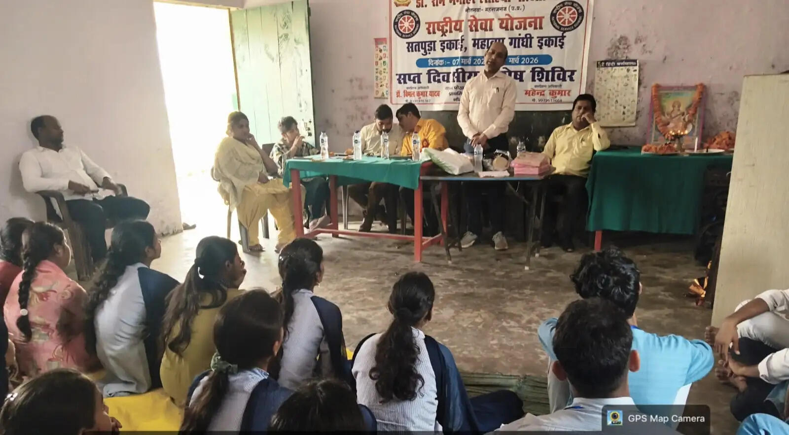 डॉ. राम मनोहर लोहिया कॉलेज में NSS शिविर का सफल समापन